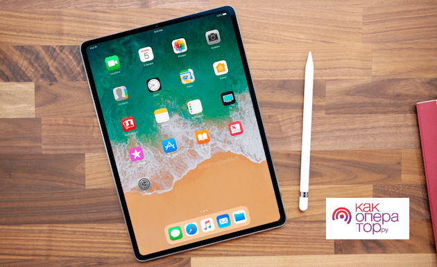2018-iPad-Pro-renders