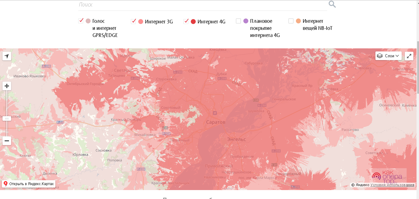 Карта покрытия тв мтс