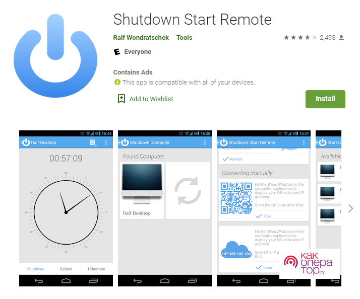 3 Options to Remote Shutdown PC from Android & iPhone