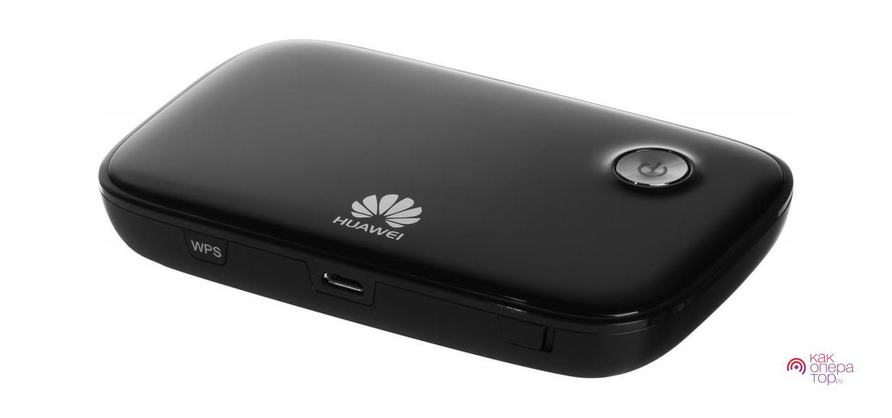 8278 huawei модем 4g универсальный сим карта с тарифом для смартфона обзор