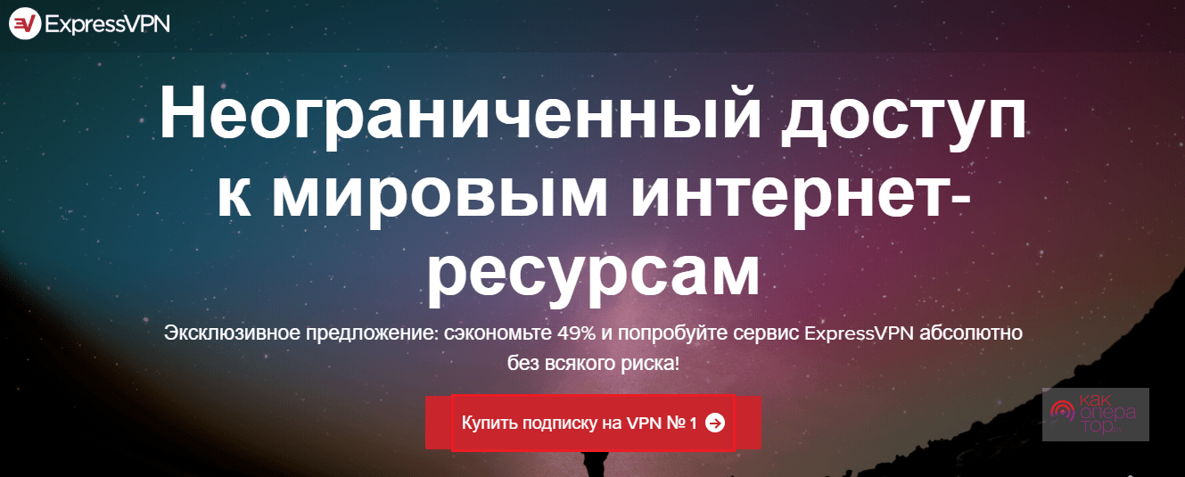 При включении торрента пропадает интернет ростелеком