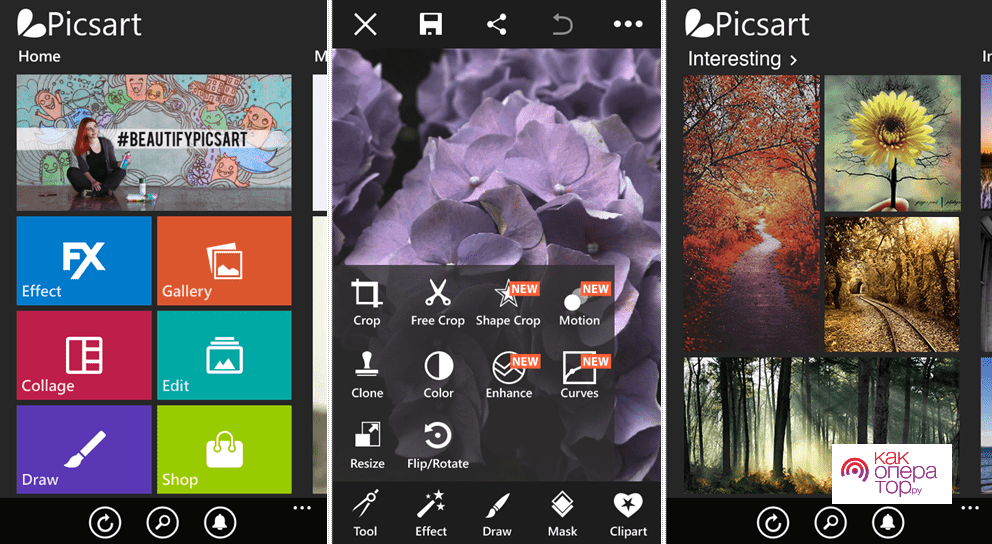 Acclaimed photo editor PicsArt gets a update on Windows Phone - MSPoweruser