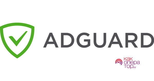Adguard Reviews 2022: Details, Pricing, & Features | G2