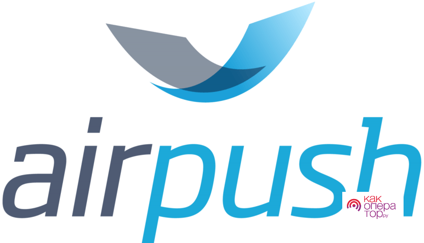 Airpush и Apsalar объявляют о новом партнерстве, что принесет более глубокую аналитику в приложениях для разработчиков - gadgetshelp,com