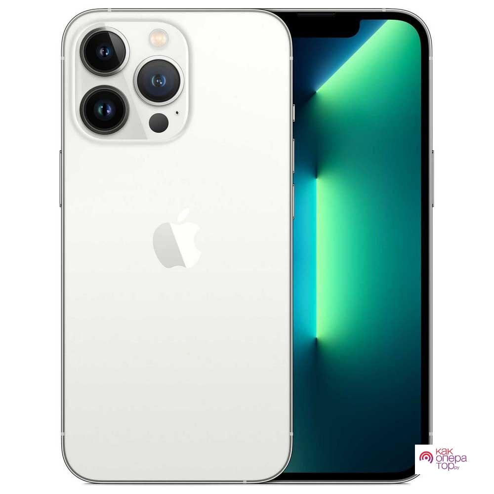 Apple iPhone 13 Pro Max 1TB 6.7´´ White | Techinn