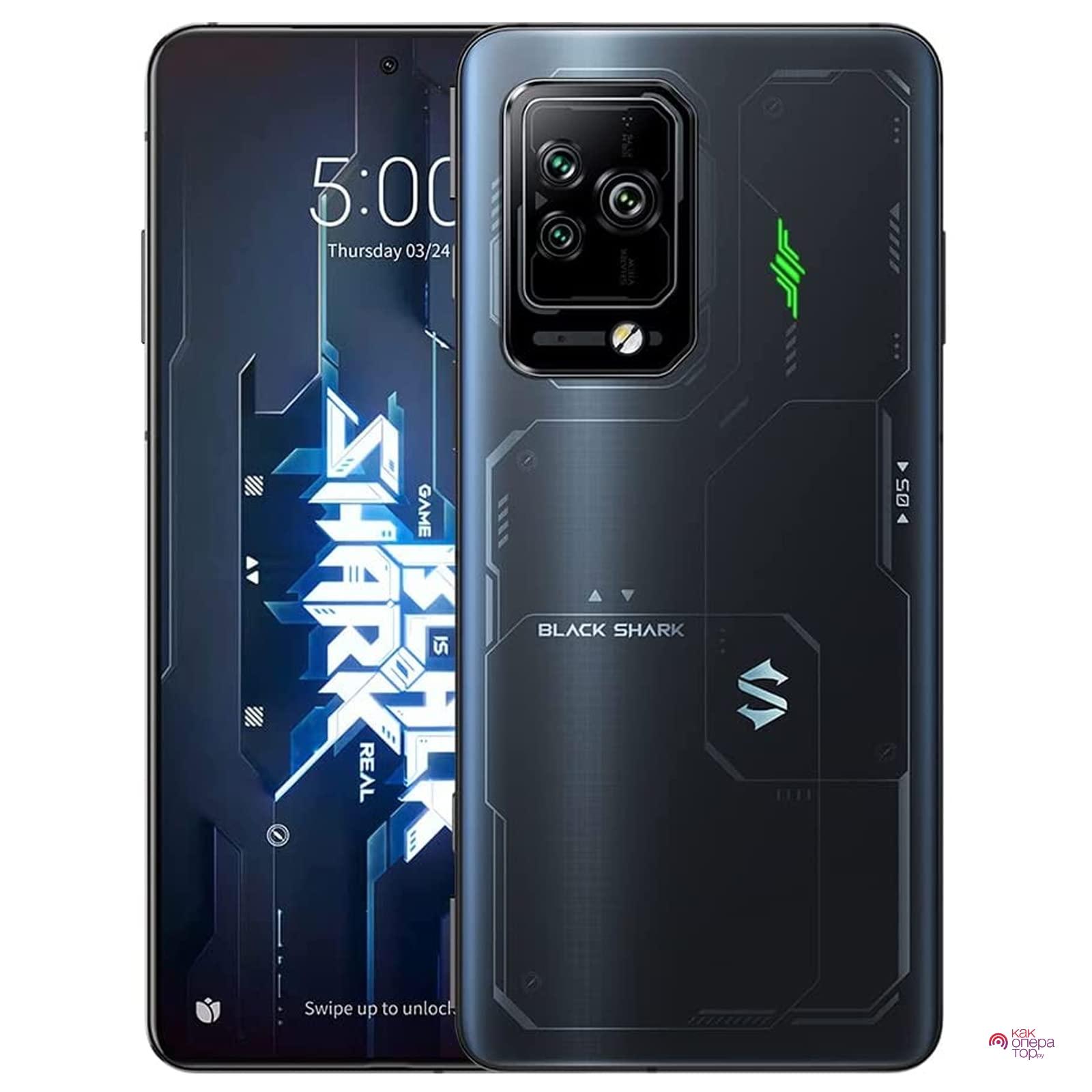 Black Shark 5 Pro Unlocked Gaming Smartphone, 8 GB + 128 GB 5G Cell Phone, 6.67" E4 144Hz Display, Snapdragon 8 Gen 1 + LPDDR5 + UFS3.1, 64MP Camera, 120W Charging with 4650mAh - Black