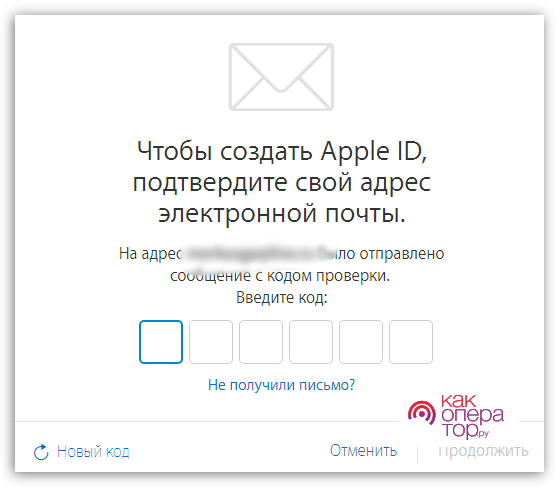 C:\Users\Геральд из Ривии\Desktop\Otpravka-pisma-na-pochtovyiy-yashhik.png