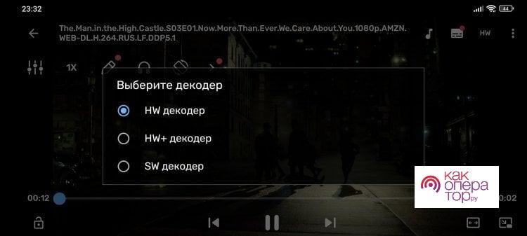 Что делать, если не воспроизводится видео на телефоне - AndroidInsider.ru