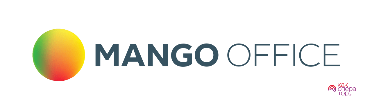File:Логотип Mango Office.svg - Wikimedia Commons
