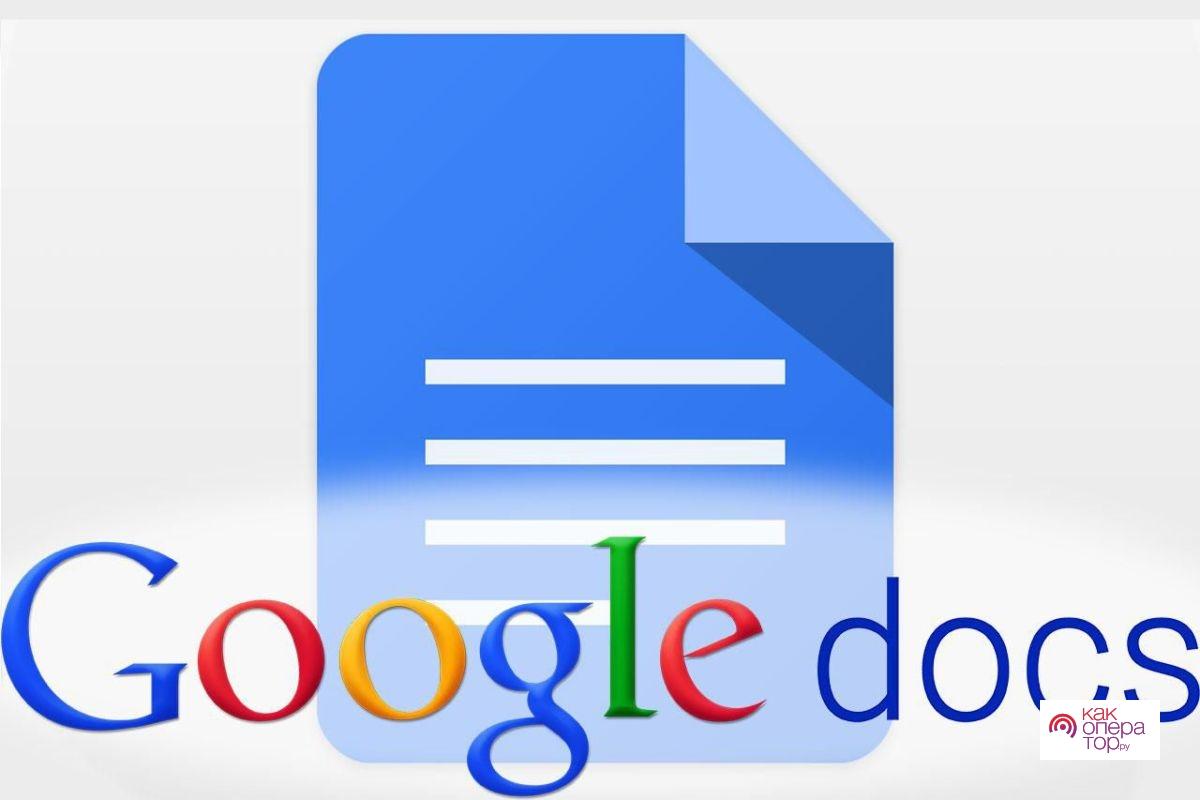 Google Docs показала, как может легко лишить пользователей их документов - TechToday