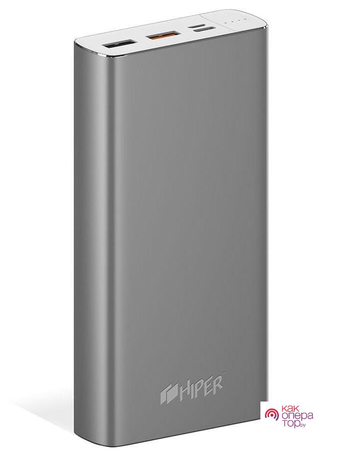 HIPER Power Bank MPX20000 Space Gray из каталога Быстрая зарядка официального магазина HIPER