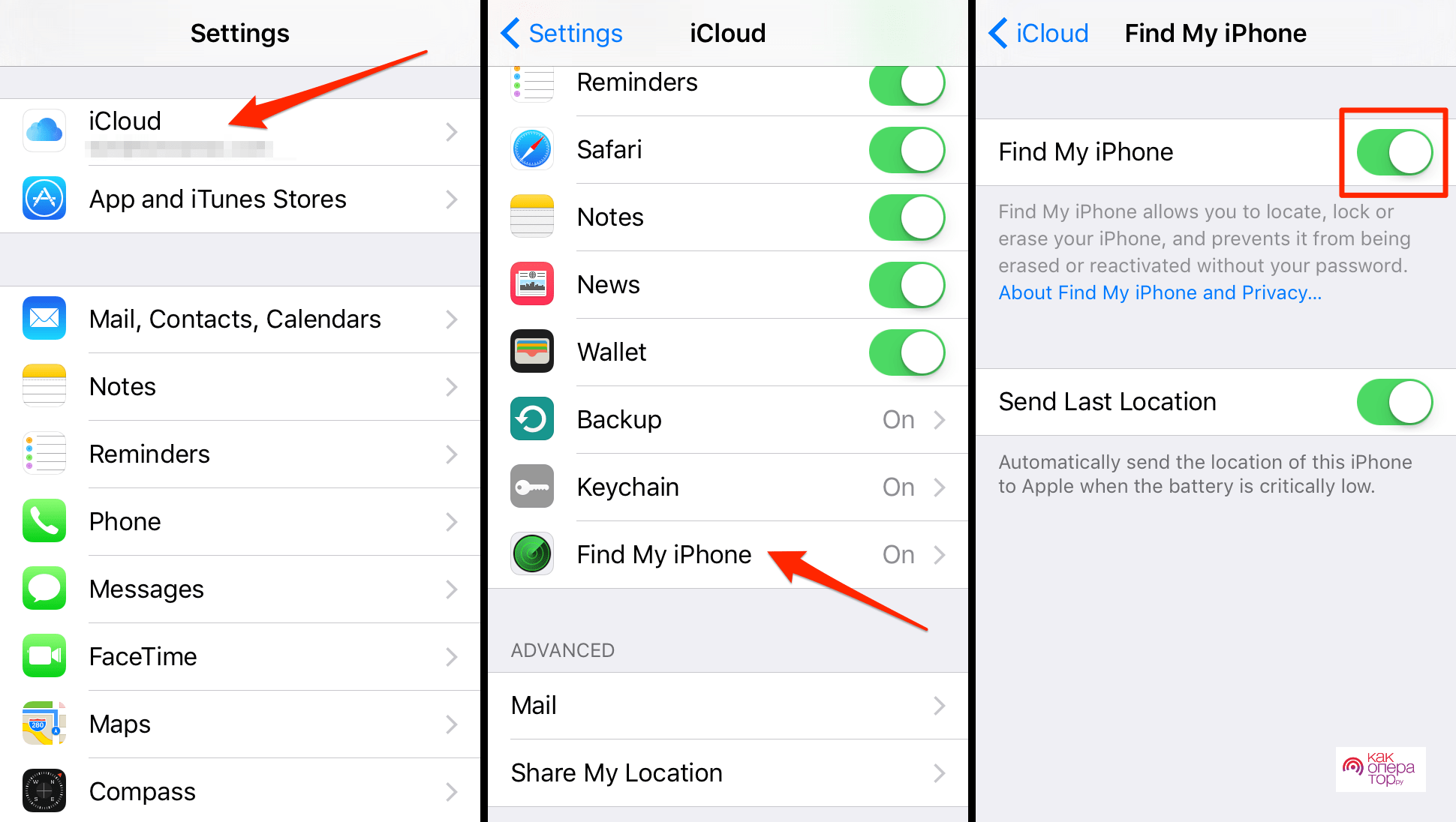 How to "Find My iPhone" with iCloud