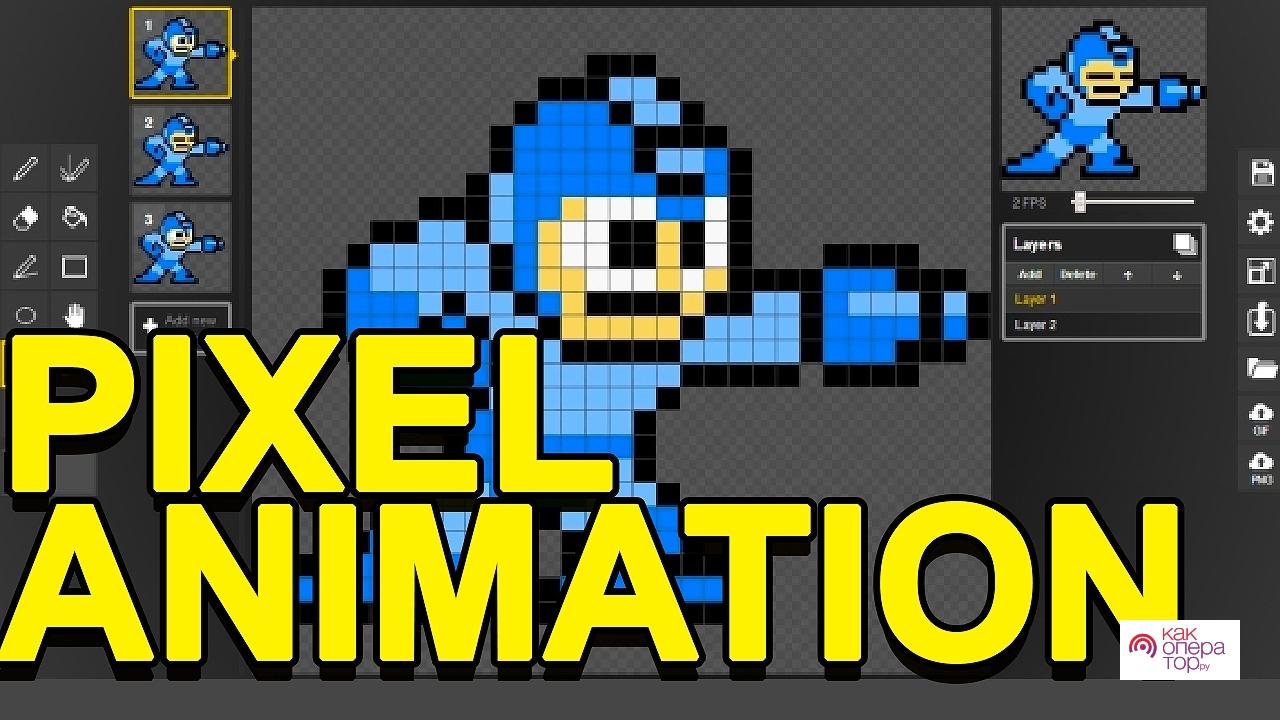 HOW TO MAKE PIXEL ANIMATION for FREE! - YouTube