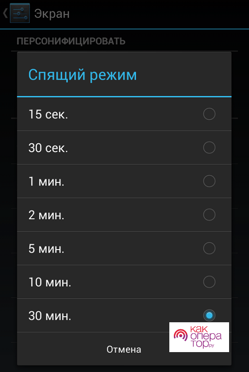 https://androidnik.ru/wp-content/uploads/2017/03/kak-podklyuchit-telefon-na-android-k-televizoru-cherez-hdmi5.png
