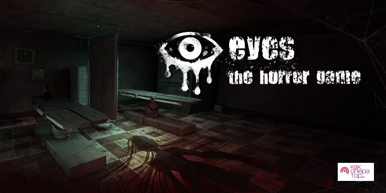 https://fs-prod-cdn.nintendo-europe.com/media/images/10_share_images/games_15/nintendo_switch_download_software_1/H2x1_NSwitchDS_EyesTheHorrorGame_image1280w.jpg