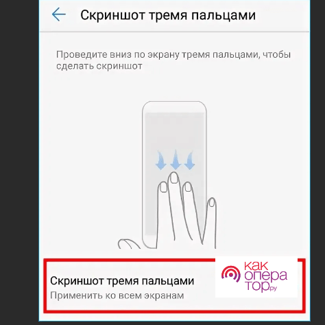 https://o-phone.ru/wp-content/uploads/2020/06/word-image-203.png