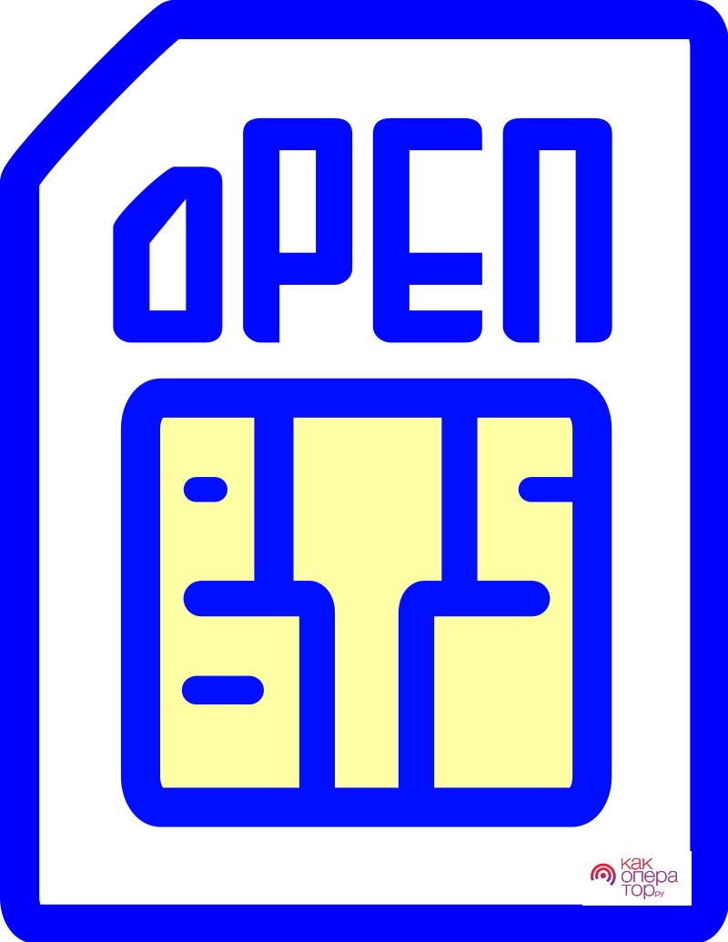 https://upload.wikimedia.org/wikipedia/commons/thumb/d/de/Openbts-logo.svg/800px-Openbts-logo.svg.png