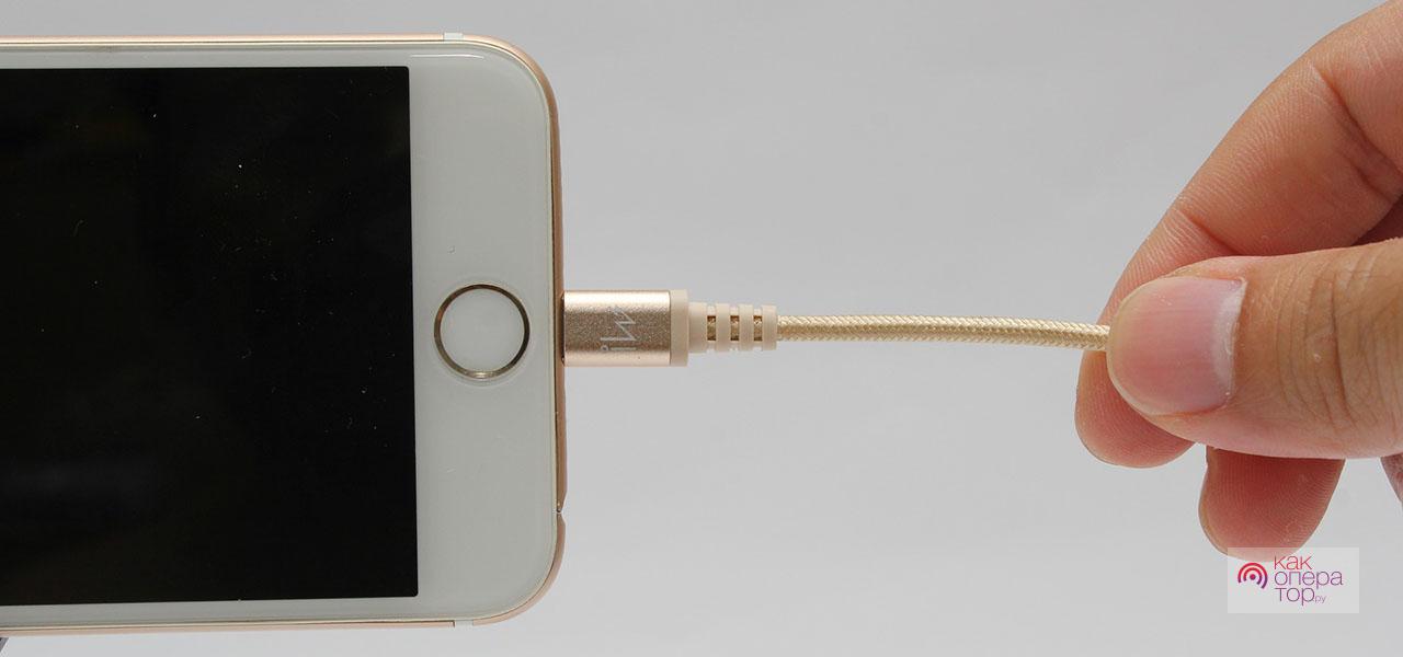 Подключить к iphone usb камеру к