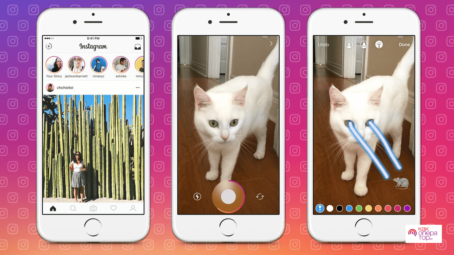 Как добавить ранее снятые фото и видео в Instagram Stories | AppleInsider.ru