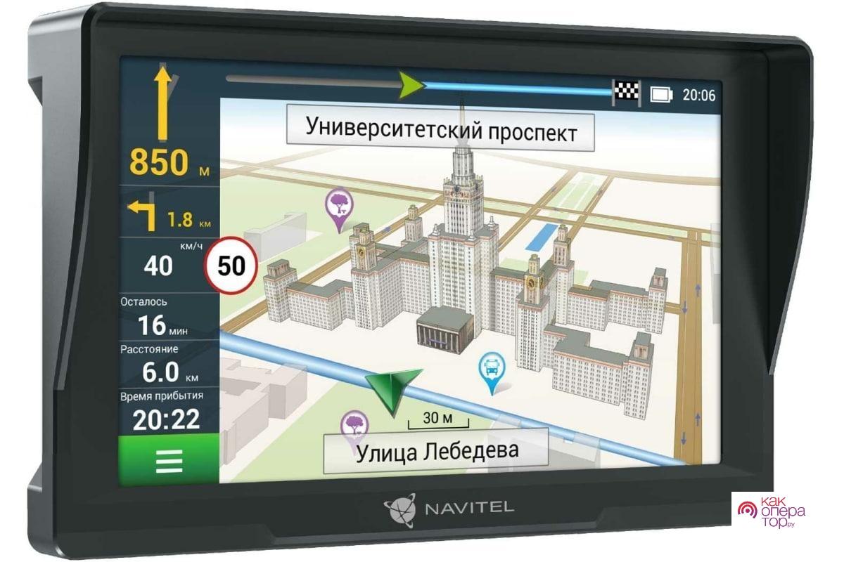 Навигатор NAVITEL E777 TRUCK - выгодная цена, отзывы, характеристики, фото - купить в Москве и РФ
