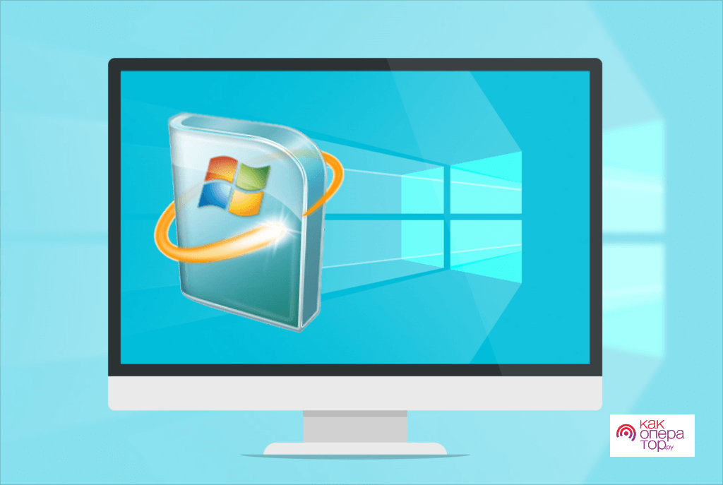 Обновление Windows 7 до 10-ки