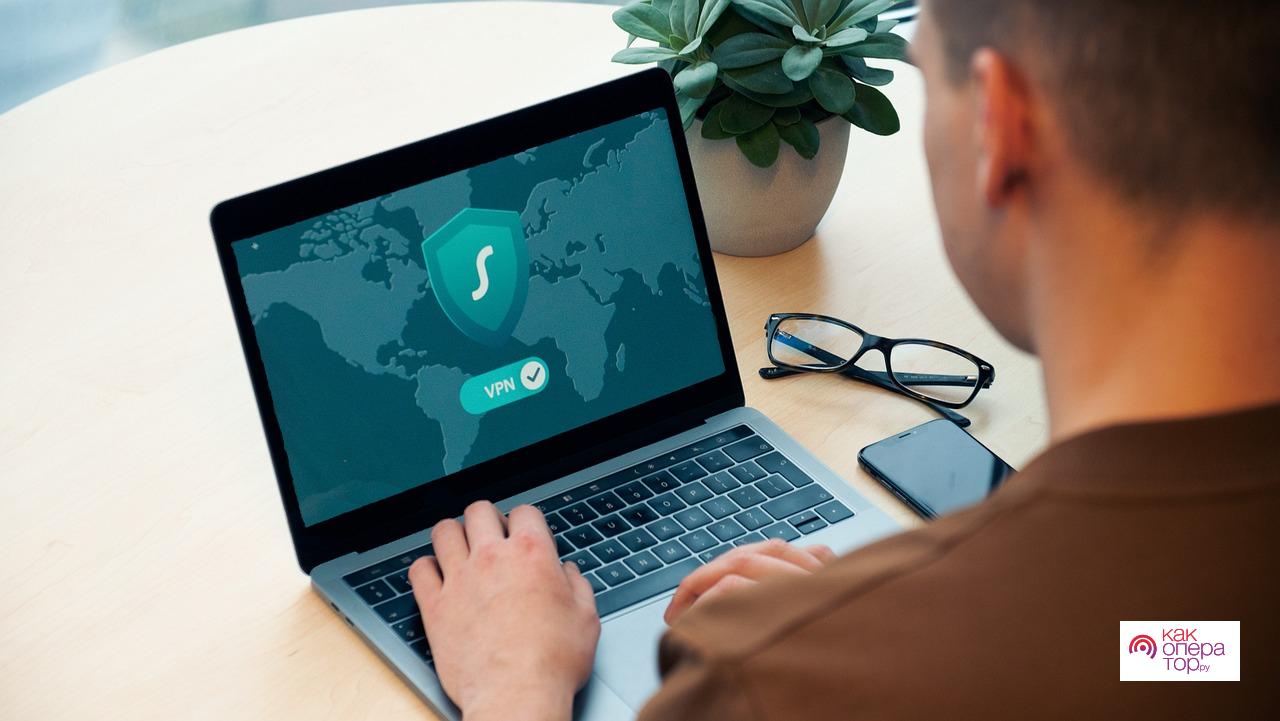 Как VPN способен защитить данные вашей компании