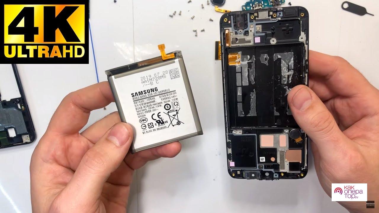 Samsung Galaxy A40 - Battery Replacement / Замена Аккумулятора - YouTube