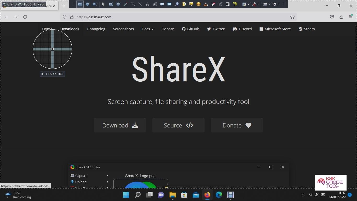 ShareX 14.1 free screen recorder | TechRadar
