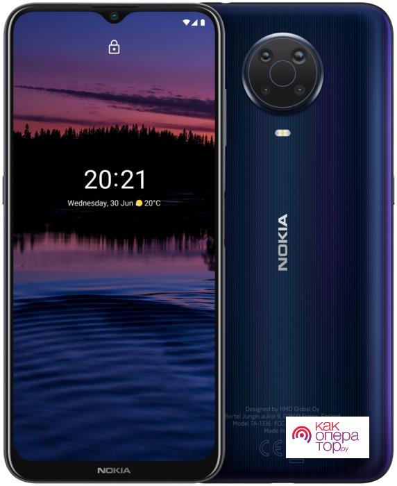 Смартфон Nokia G20 4Gb/64Gb Night купить в Минске, цены в интернет-магазинах – Shop.by