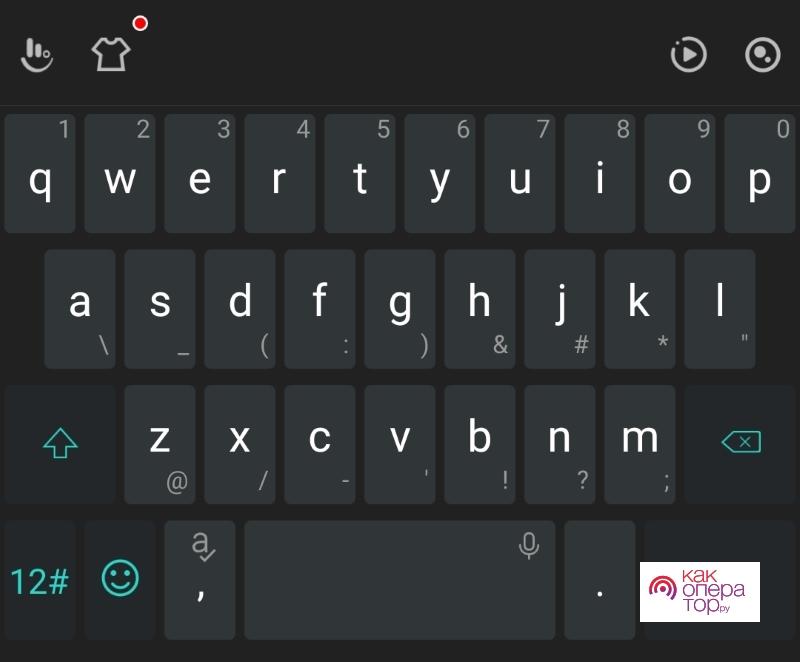 TouchPal Keyboard: One of the Smartest Keyboard Apps for Android