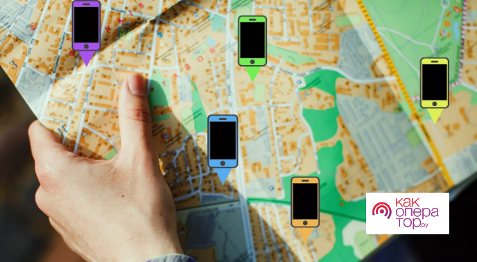 Как по геолокации найти человека: ТОП-6 приложений для Андроид и Айфона сервисы